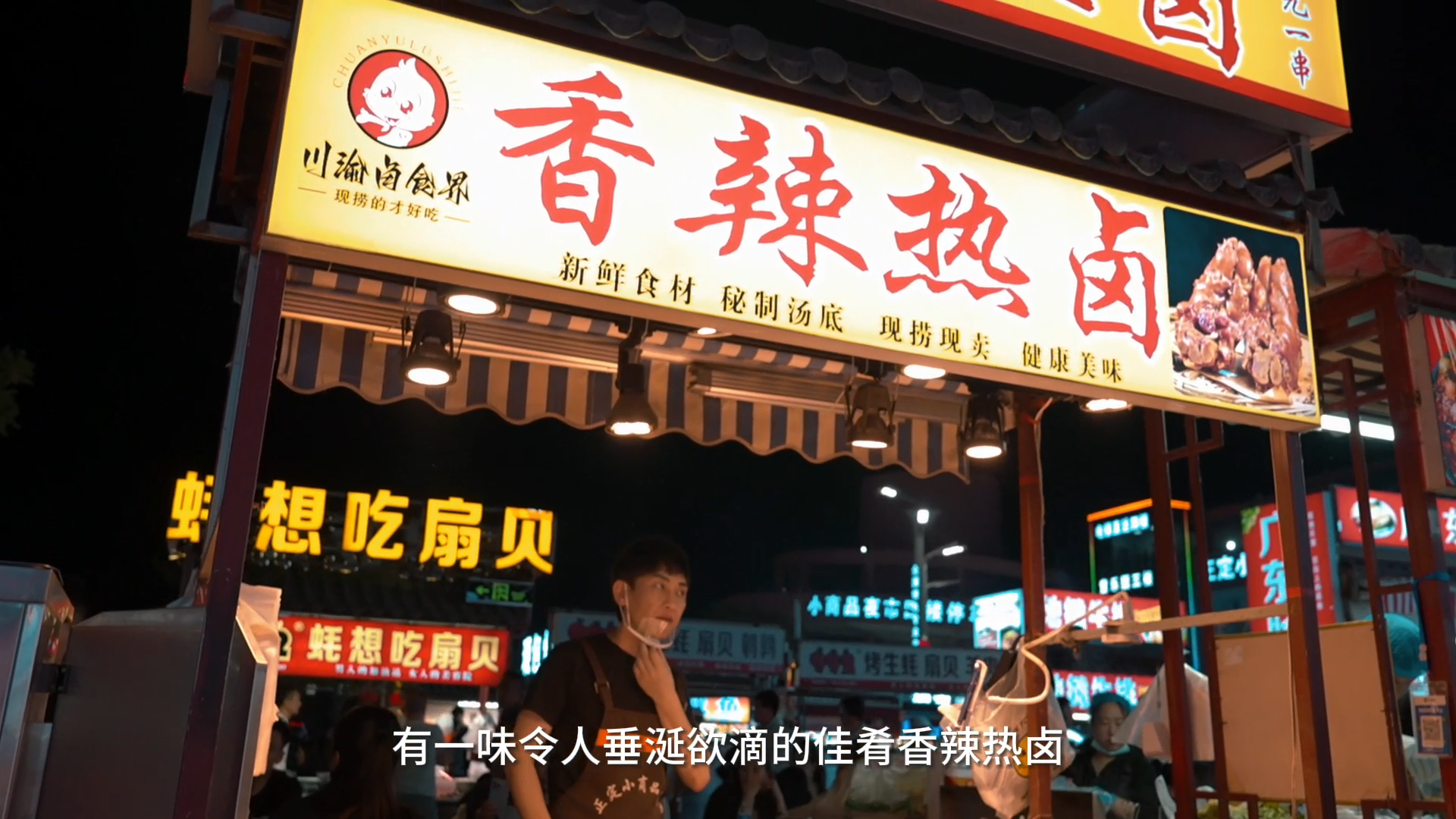 肃宁正定宣传片拍摄机构团队