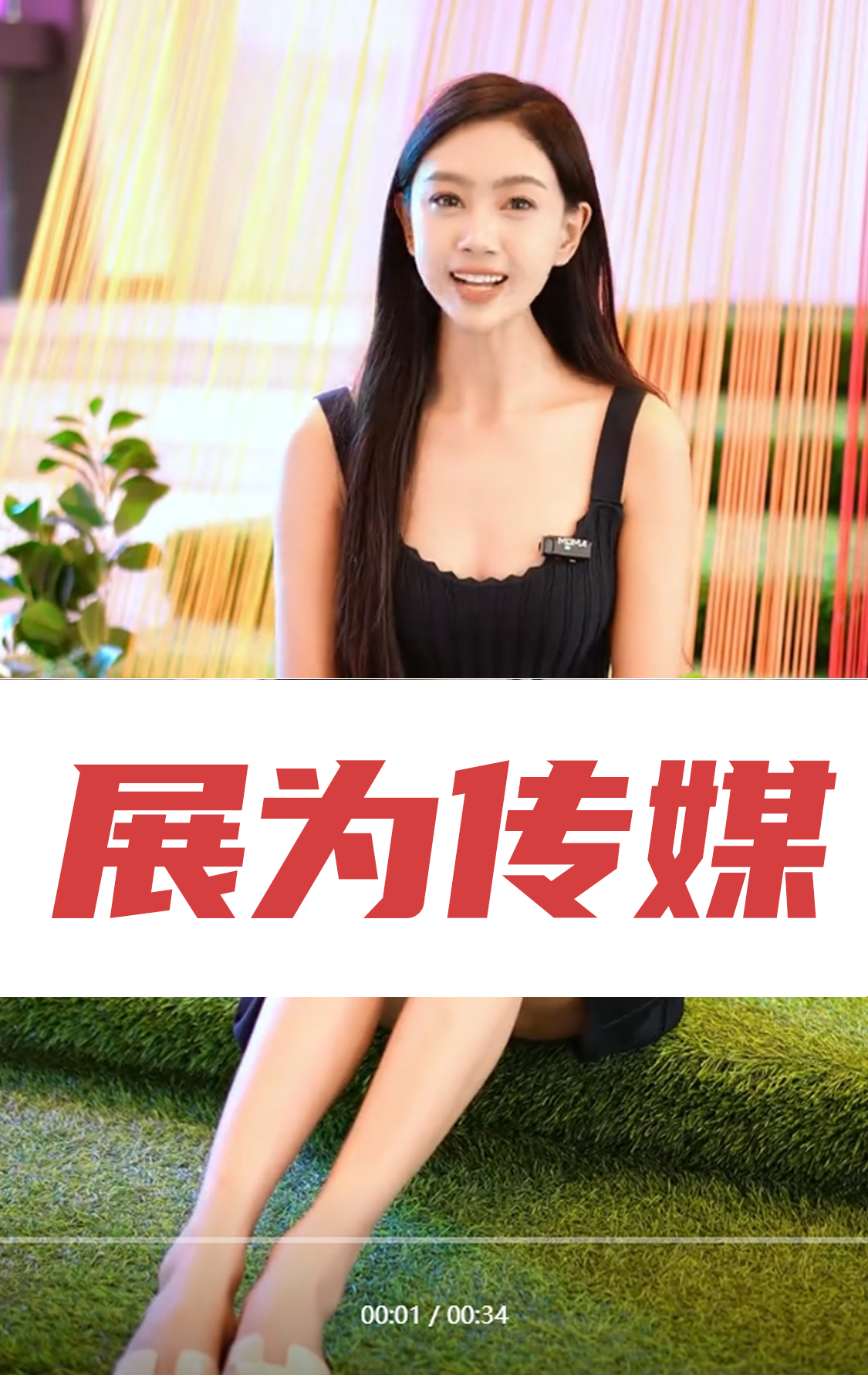肃宁无极短视频拍摄厂家专业团队
